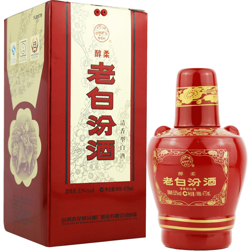 山西杏花村汾酒42度青花25二十五475ml*1瓶清香型国产白酒评价- 淘宝网