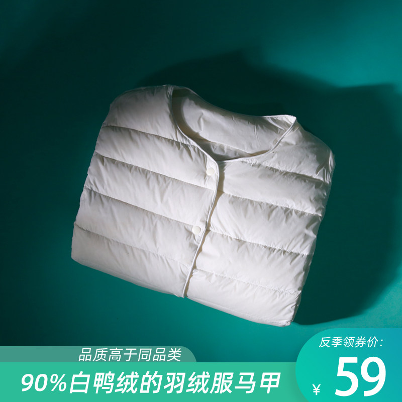 2021年新款女无领羽绒内胆马甲V领轻薄羽绒服女保暖外套坎肩背心