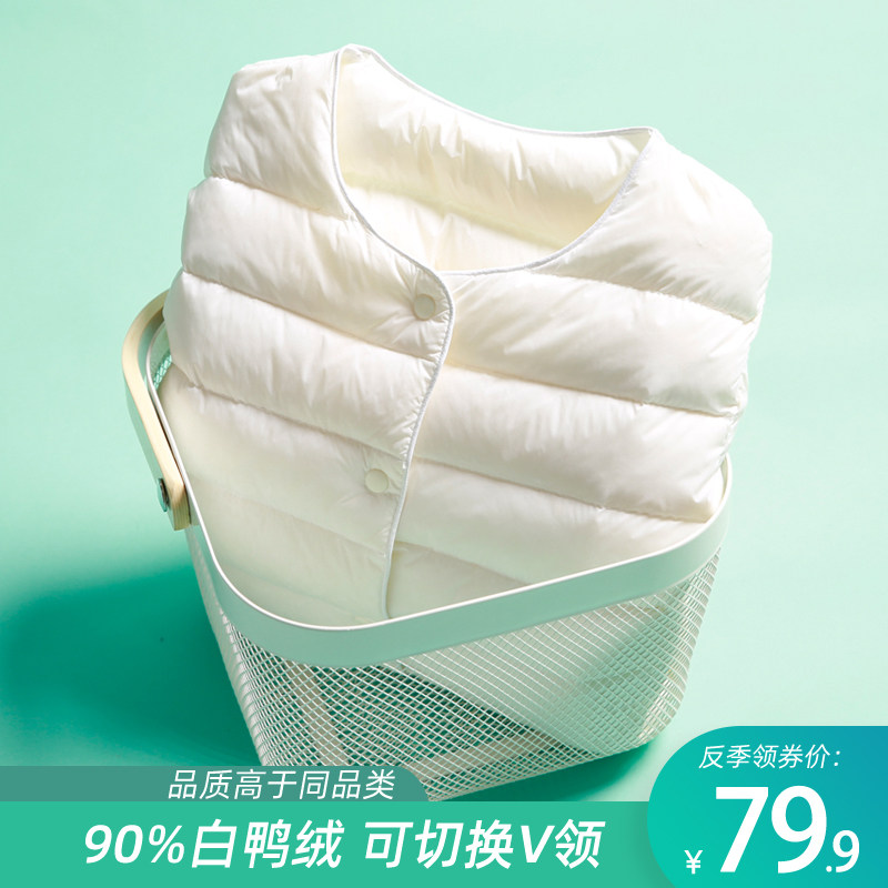 2021年新款轻薄款圆领羽绒服女保暖内胆短款V领外套冬装女士无领