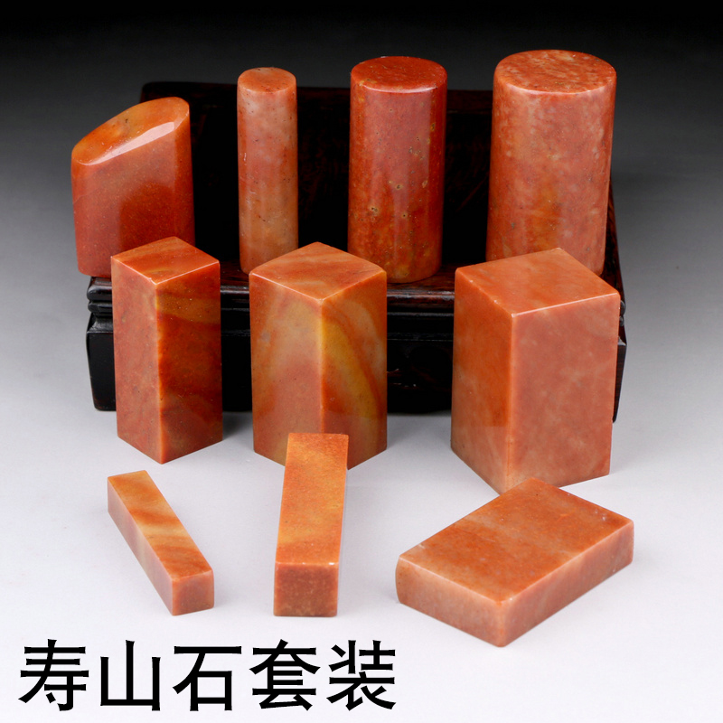 3x3x10CM精雕天然寿山石麒麟印章印章石料印藏书书画-Taobao