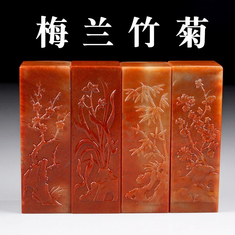 3x3x10CM精雕天然寿山石麒麟印章印章石料印藏书书画-Taobao