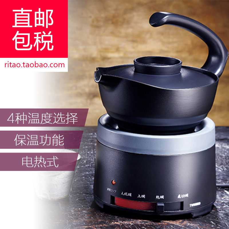 日本产山本電気电气家庭用精米机機匠味米MB-RC52道場六三郎監修- Taobao