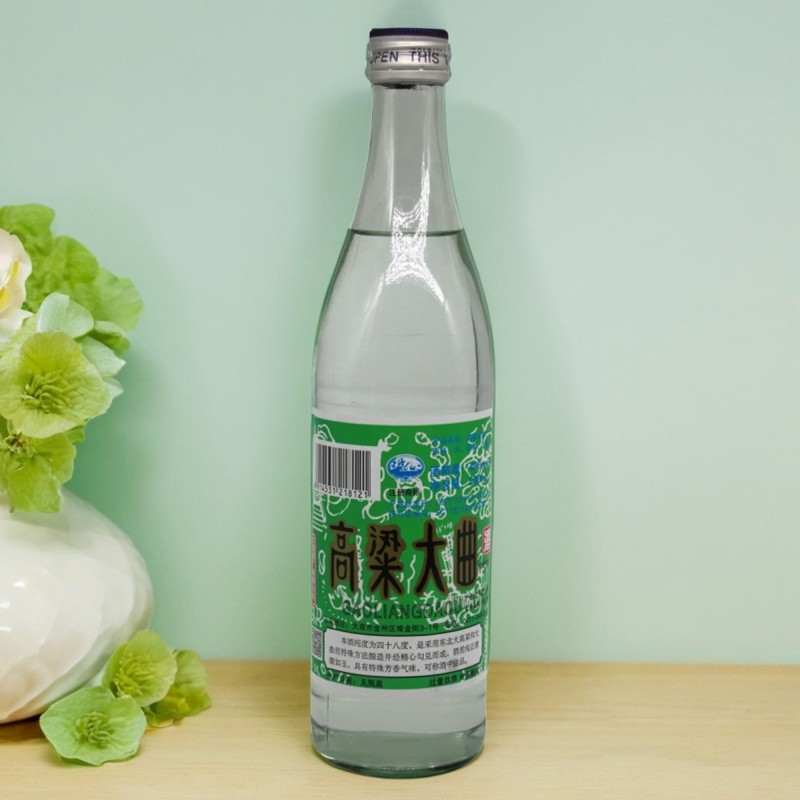 大连荣华 花香酒 500ml 白酒 观云莲花畅饮版艺术家联名浓香型纯粮食