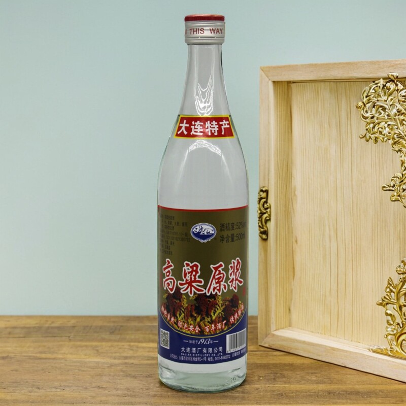 大连特产大连酒厂辽海牌大连老窖52度浓香型白酒纯粮酿造500ml评价- 淘宝网