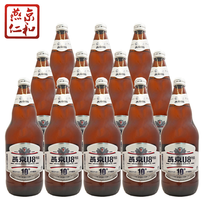 塔牌 绍兴黄酒 本美 半干型黄酒 500ml 塔牌黄酒500ml — Sun's Market