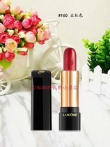 【兰蔻口红160】_最全最新兰蔻口红160 海淘