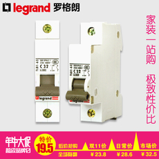 Автоматический выключатель на TCL Легран выключатели