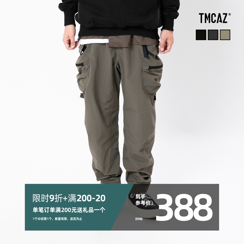 TMCAZ 3D Military Pants RX3 山系城市機能立體剪裁多口袋長褲