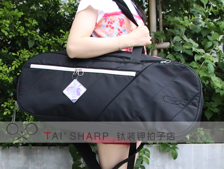 日本正版YONEX尤尼克斯JP版BAG2262 手提双肩两用羽毛球收纳包-Taobao