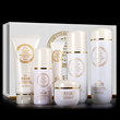 Potie Fairy Six Piece Set Of Lady Cream Skin Care Products Moisturizing Lotion Moisturizing Set Of Cosmetics Genuine Men And Women HF Potie Fairy Six Piece Set Of Lady Cream Skin Care Products Moisturizing Lotion Moisturizing Set Of Cosmetics Genuine Men And Women HF