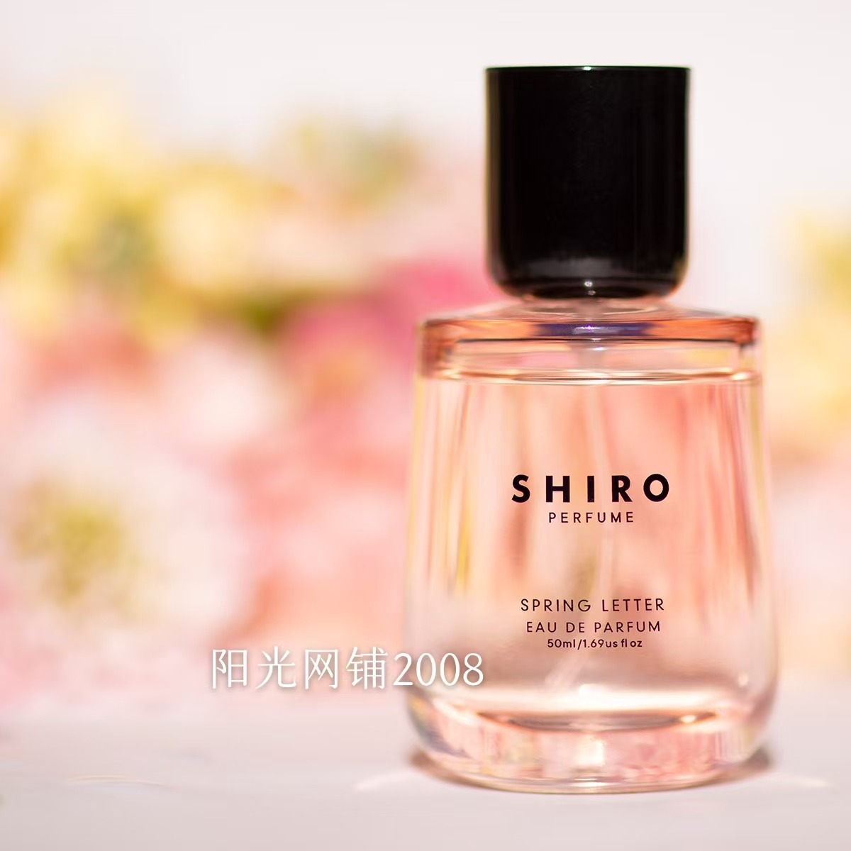 限定 SHIRO ZERO FREESIA MIST 60ml