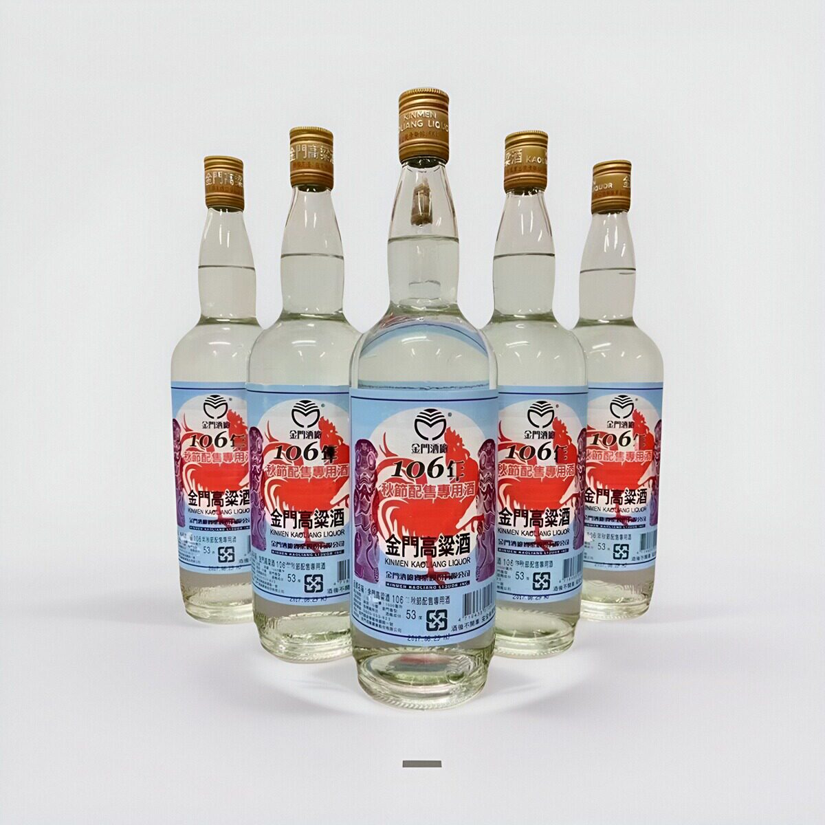 金门高粱酒22年陈高56度600ml 金门高粱22年高粱酒固态纯粮食酒评价- 淘宝网