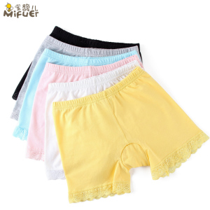 女童【安全裤】