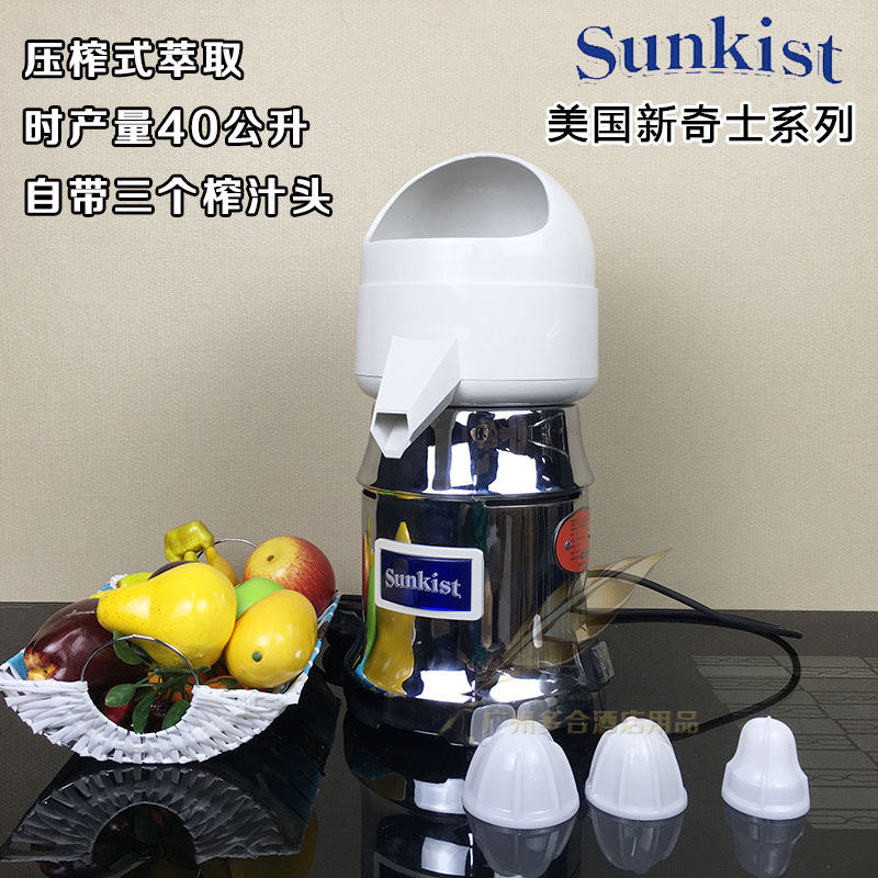 日本Hatsuyuki初雪HA-1700商用原装碎冰机手动刨冰机鸡尾酒颗粒冰评价