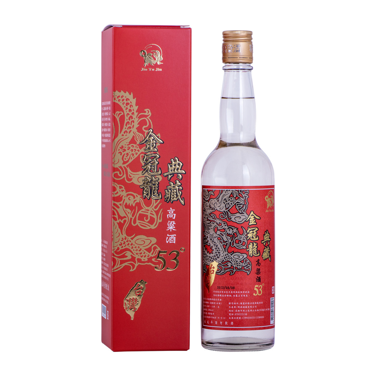 金门高粱酒千日醇2015年300ml 58度老酒纯粮食固态发酵白酒评价- 淘宝网