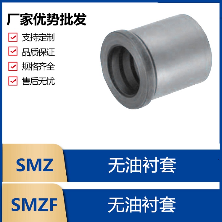 SMART DRAIN排水器SD-200E 400 800E 1000乔克电动阀A20-T10-N2-C-Taobao