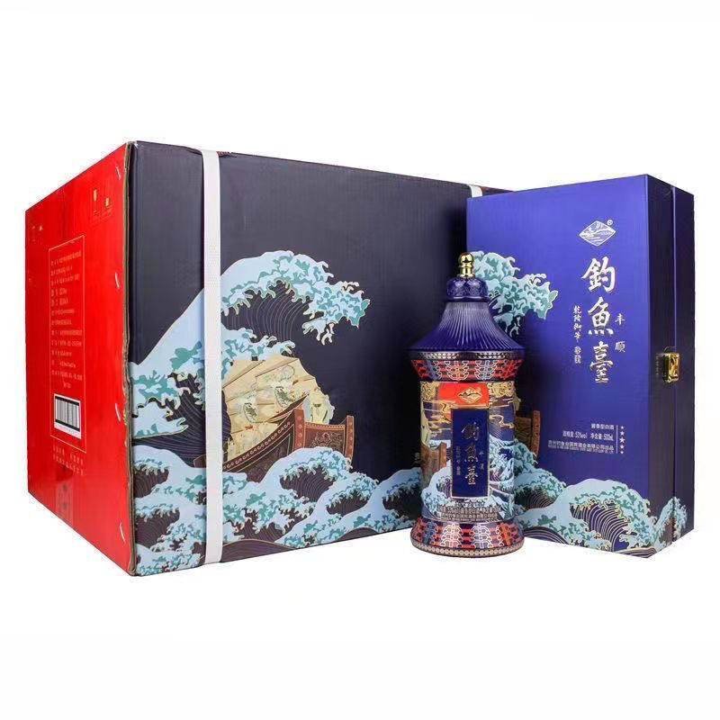 贵州习酒窖藏1988酱香白酒500ml*2瓶53度配礼袋(随机年份)评价- 淘宝网