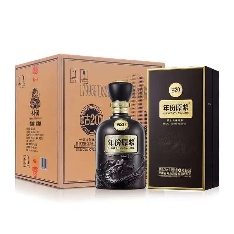 习酒金钻习酒老款53度酱香型白酒500ml单瓶装评价- 淘宝网