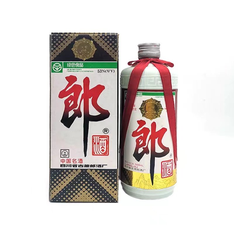 限时抢购】2017年贵州茅台酒53度500ml 飞天茅台酱香型白酒评价- 淘宝网