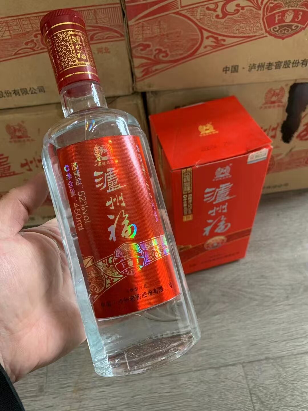一箱6瓶】2013年52度泸州老窖泸州福酒450ml浓香型白酒纯粮酿造评价- 淘宝网