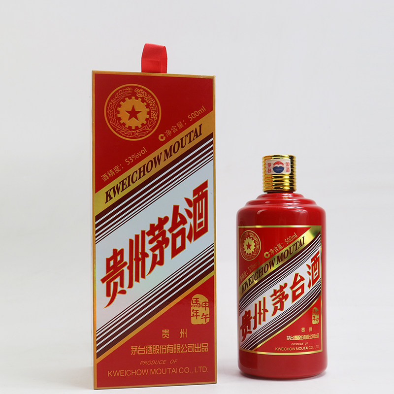 D12】2012年茅台迎宾酒河南ZX1箱*6瓶评价- 淘宝网