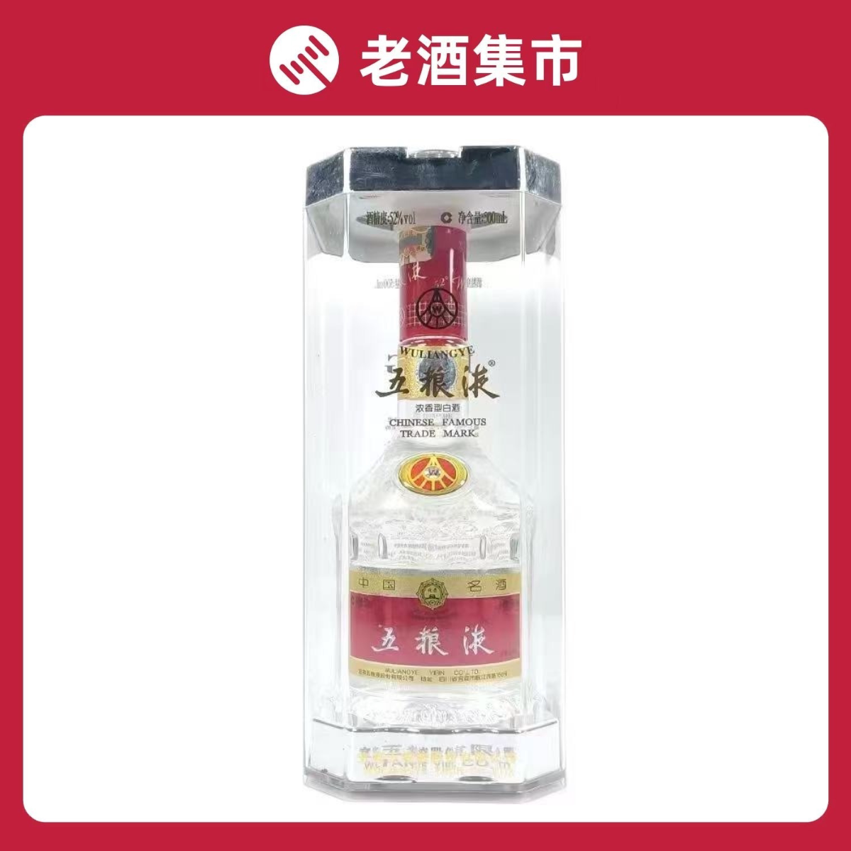 1995年贵州茅台酒53度500ml*1瓶装酱香型白酒少酒评价- 淘宝网