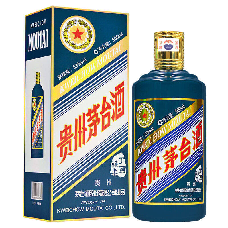 贵州茅台酒不老酒七星53度配制型酒500ml*1瓶礼盒装收藏送礼宴请评价