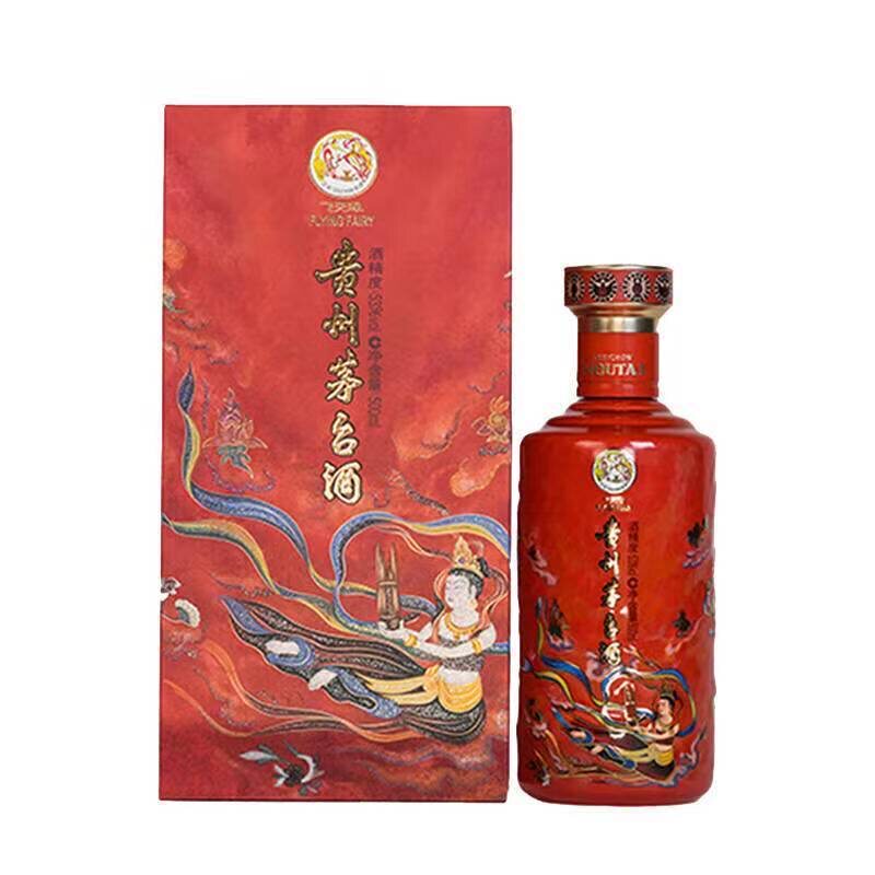 五粮液股份论江山红福绿豆酒52度浓香型白酒1.5L*1坛整箱礼盒装评价- 淘宝网