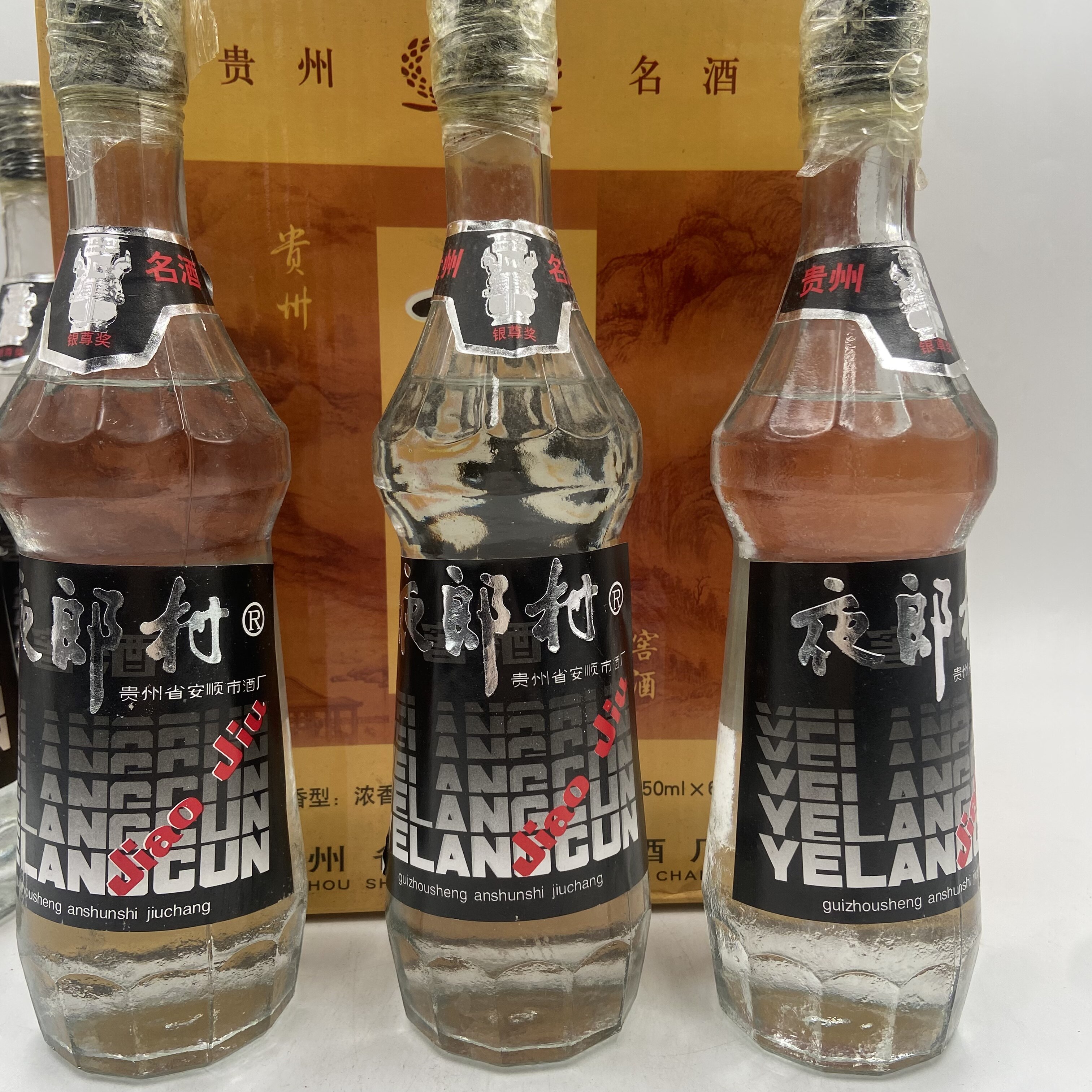 四川名酒】11年泸州老窖特曲50度浓香原箱六瓶装价格包老包真评价- 淘宝网