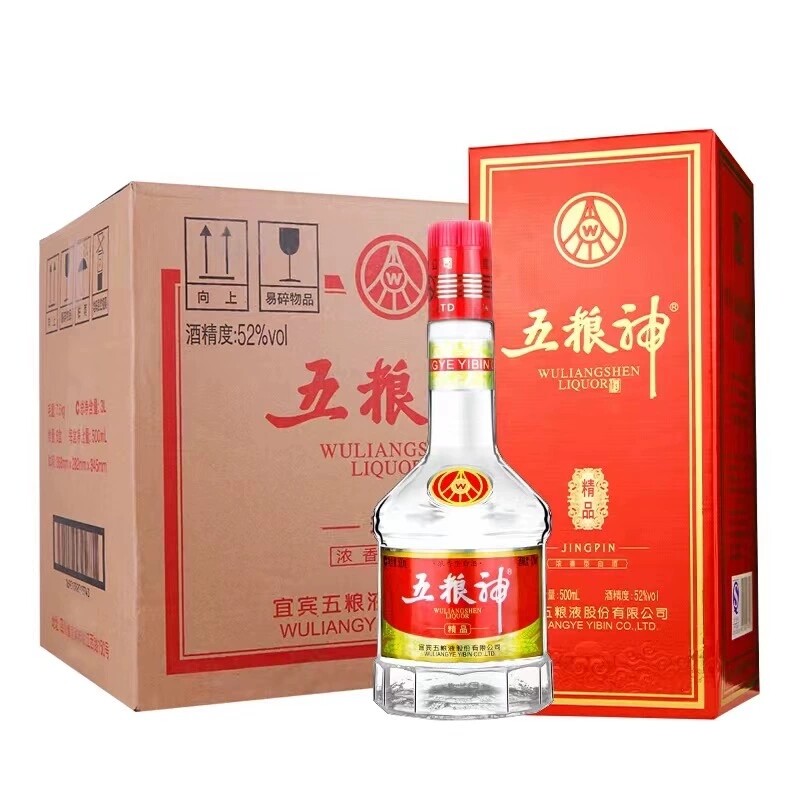 2010年54度宋河粮液浓香型白酒500ml*2瓶纯粮固态标十年老酒评价- 淘宝网