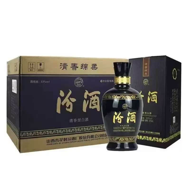 一箱6瓶】2013年52度泸州老窖泸州福酒450ml浓香型白酒纯粮酿造评价- 淘宝网
