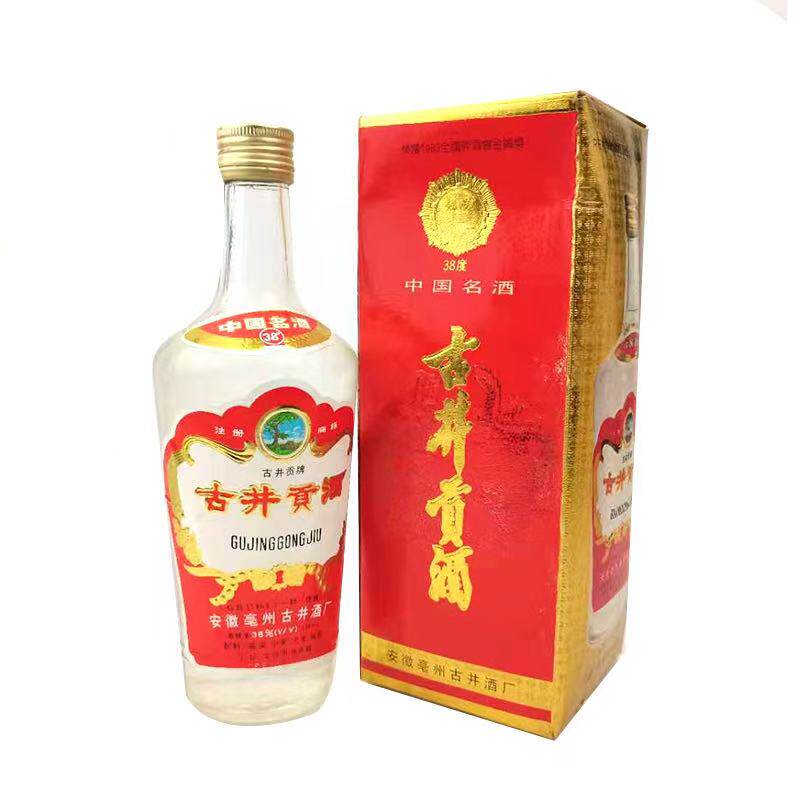 2003年珍品贵州茅台酒53度500ML1瓶酒线大标评价- 淘宝网