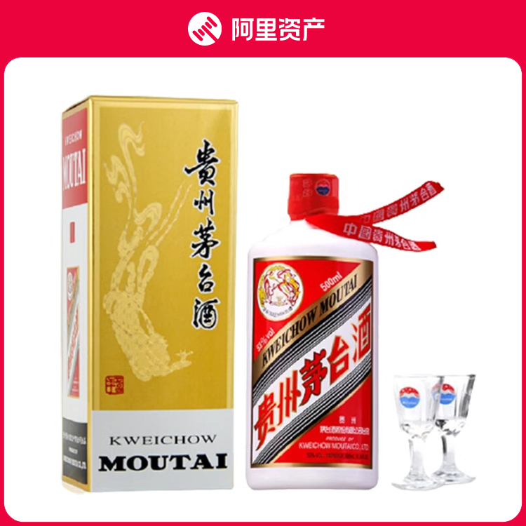 【新品未開封】中国貴州茅台酒　2023年製造　53% Amazon.co.jp: 貴州茅台酒 飛天 アルコール53度500ml 2023年 箱