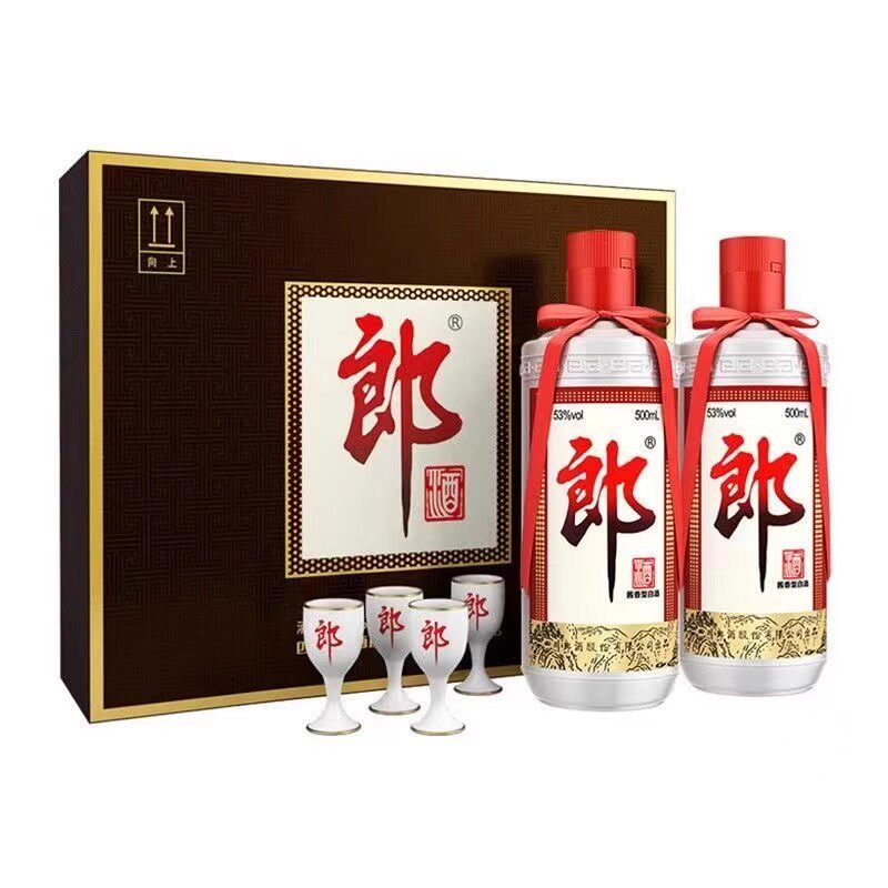 53度郎牌郎酒（双瓶礼盒 装） 郎牌郎酒双瓶礼盒53度酱香型白酒500ml*2瓶装节日送礼评价- 淘宝网