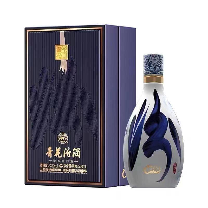 山西杏花村汾酒53度青花30复兴版500mL *6瓶整箱清香型白酒收藏评价- 淘宝网