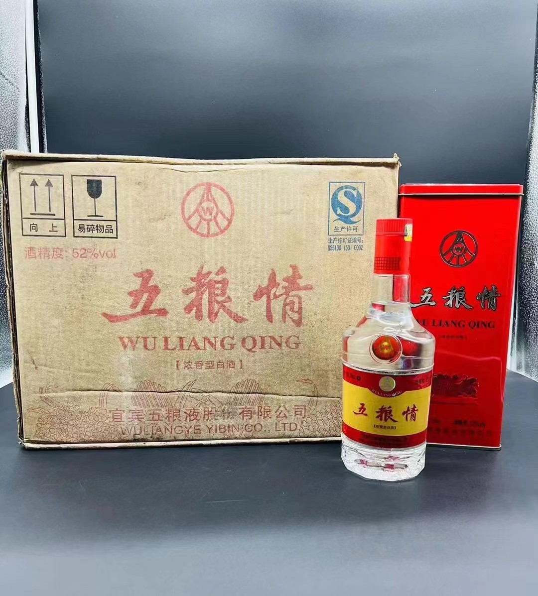 陕西名酒】2018年55度墨瓶西凤酒500ml凤香型白酒纯粮酿造评价- 淘宝网