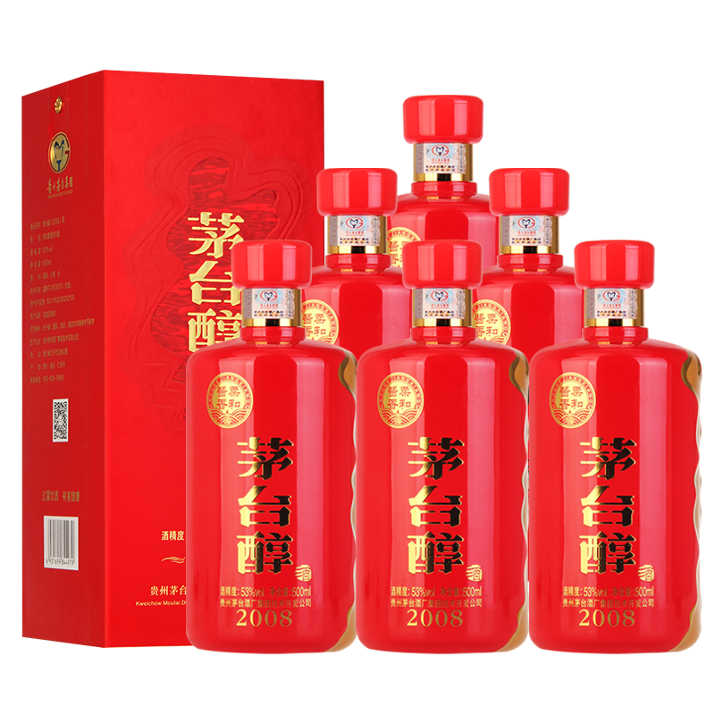 五粮液第八代52度浓香型白酒500ML*6瓶整箱装评价- 淘宝网
