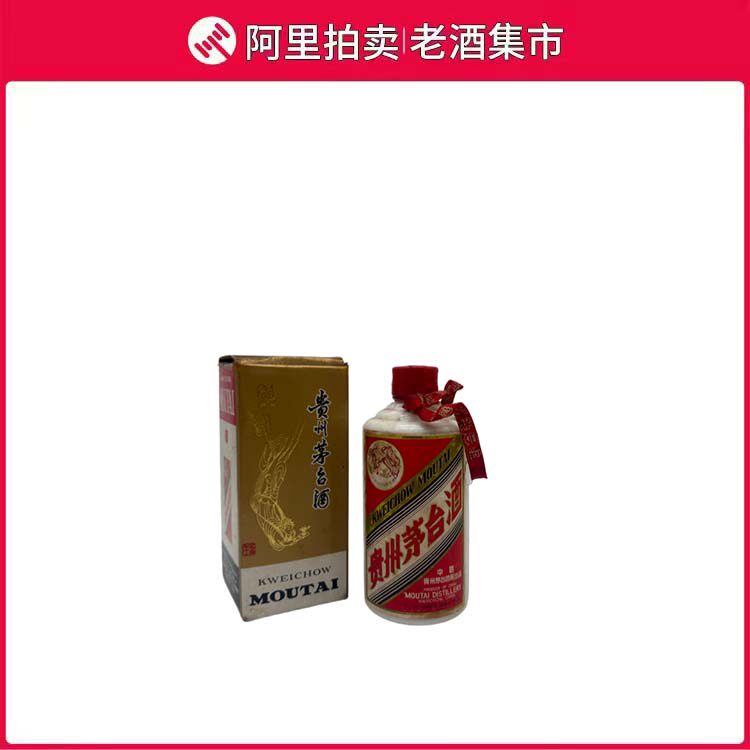 1990年53度贵州茅台酒酱香型白酒500ml*1酒满评价- 淘宝网