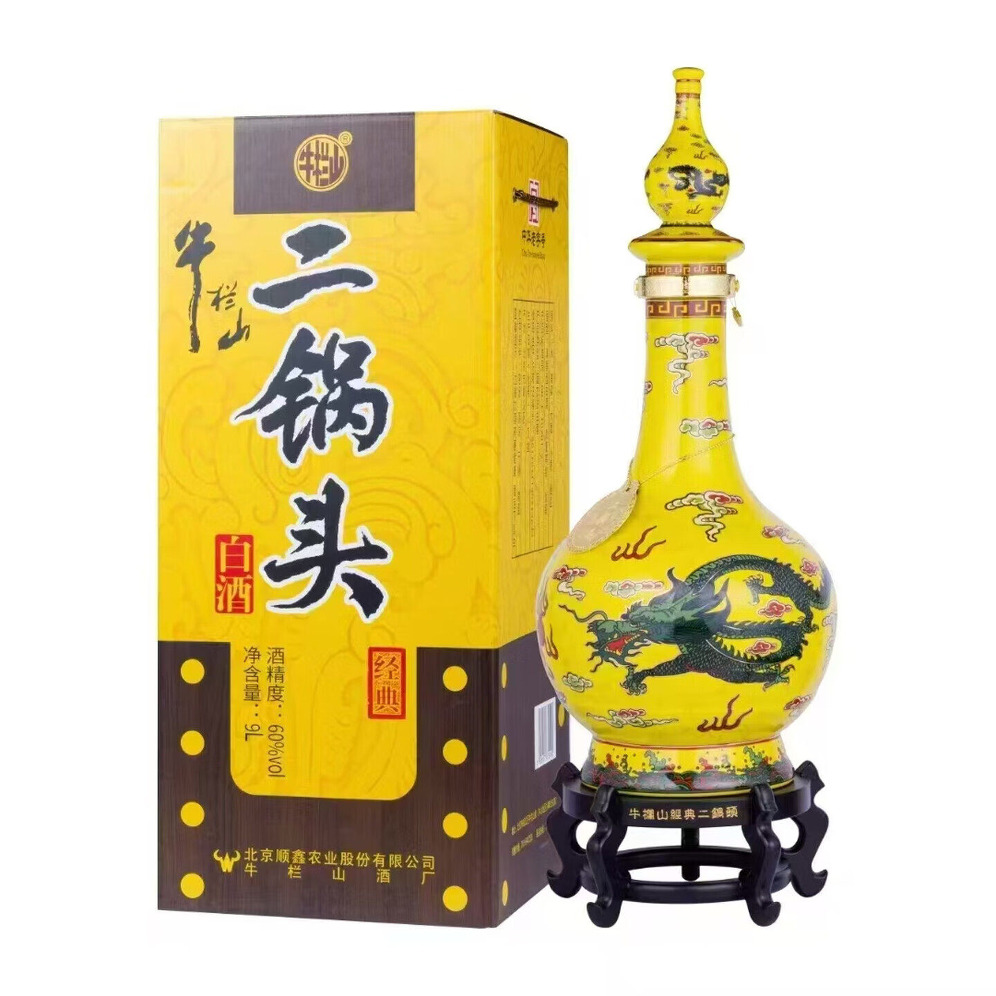 钓鱼台国宾酒（癸卯兔年生肖珍藏版）酱香型53度单瓶500ml评价- 淘宝网