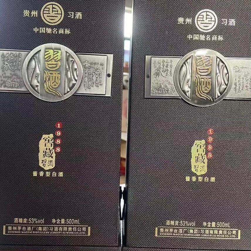 四川名酒】11年泸州老窖特曲50度浓香原箱六瓶装价格包老包真评价- 淘宝网