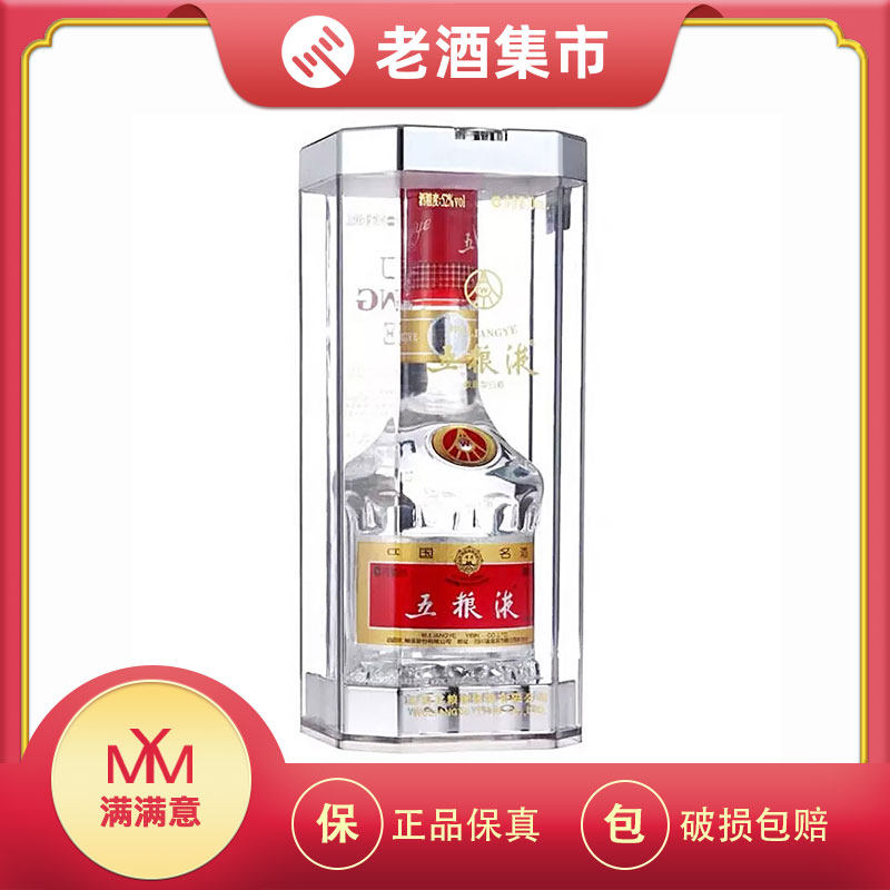 国窖1573中国品味浓香型白酒38度500mL×6瓶整箱评价- 淘宝网
