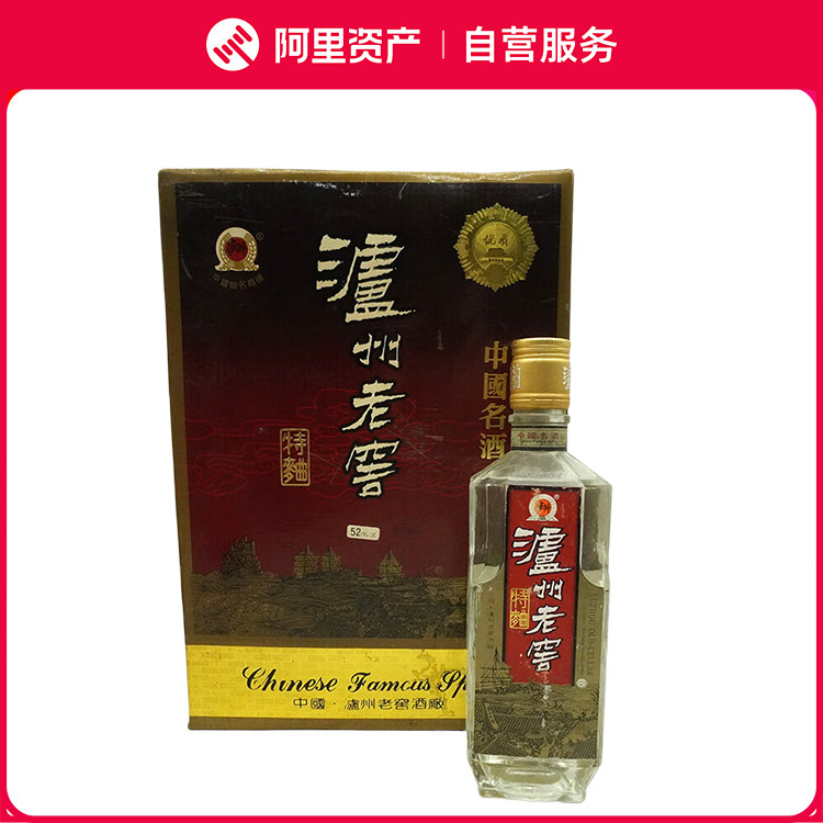 1995年铁盖五星贵州茅台酒已鉴定53度500ml*1瓶酱香型白酒无膜评价- 淘宝网
