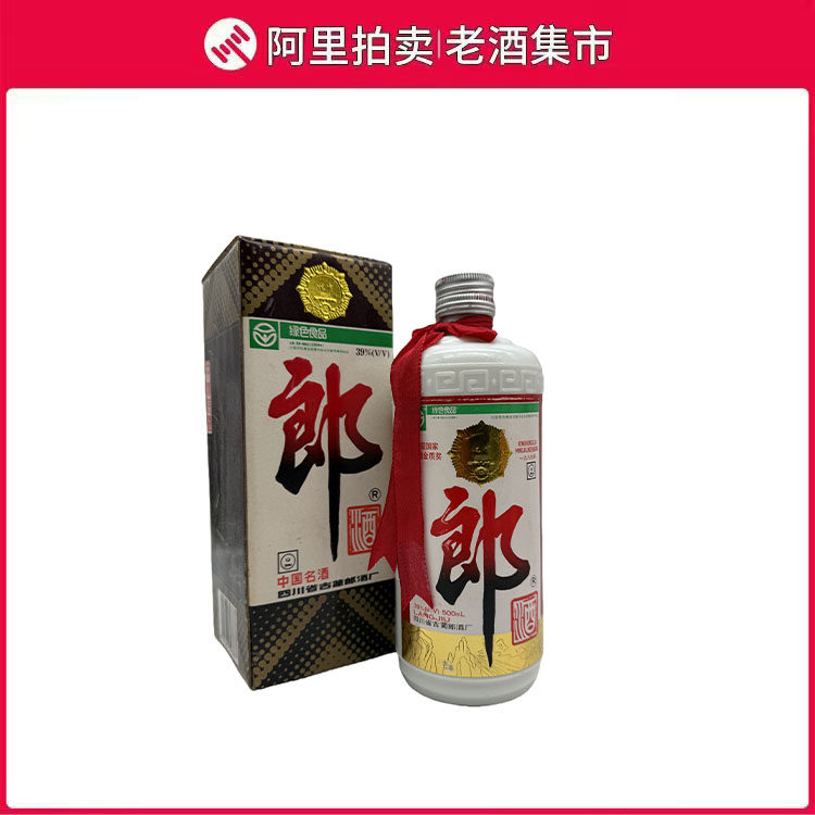 2007年贵州茅台酒53度500ML*1 酒线微虚（Z-4837）已售评价- 淘宝网