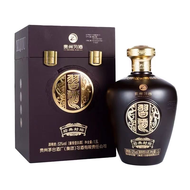 五粮液1618 39度500ML 单瓶装浓香型白酒评价- 淘宝网