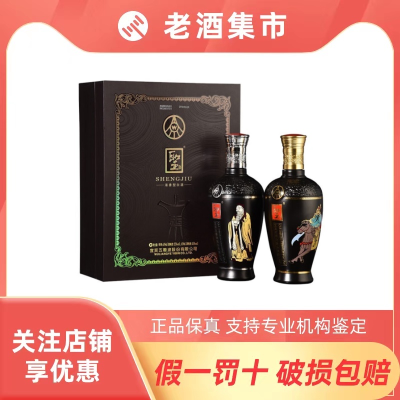 贵州茅台纯粮酒窖藏1978特酿级53度酱香型白酒500ml*6瓶整箱装