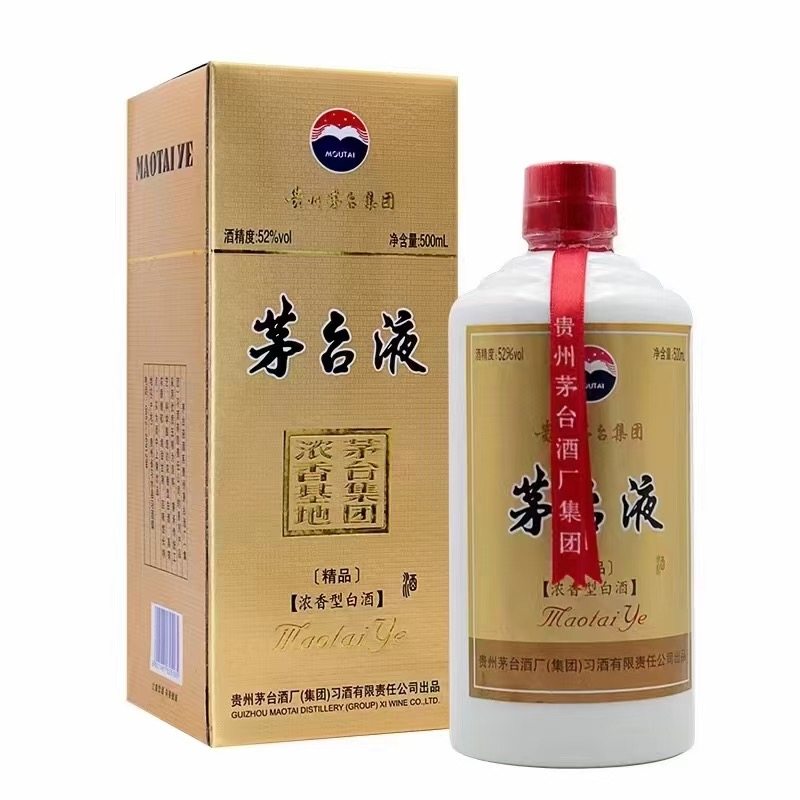 2012年55度曹操古井贡酒十年陈酿浓香型白酒750ml*6瓶整箱老酒评价- 淘宝网