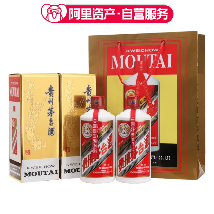 贵州茅台酒国香醉月53度500ml*6瓶整箱装酱香型白酒评价- 淘宝网