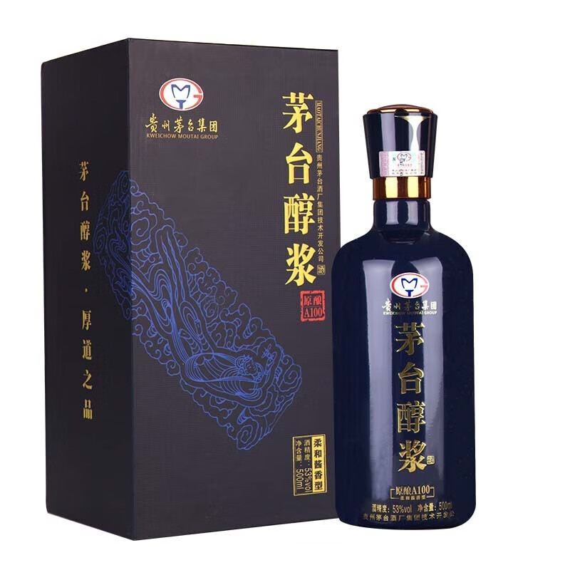 guizhou-xijiu-375ml.jpg