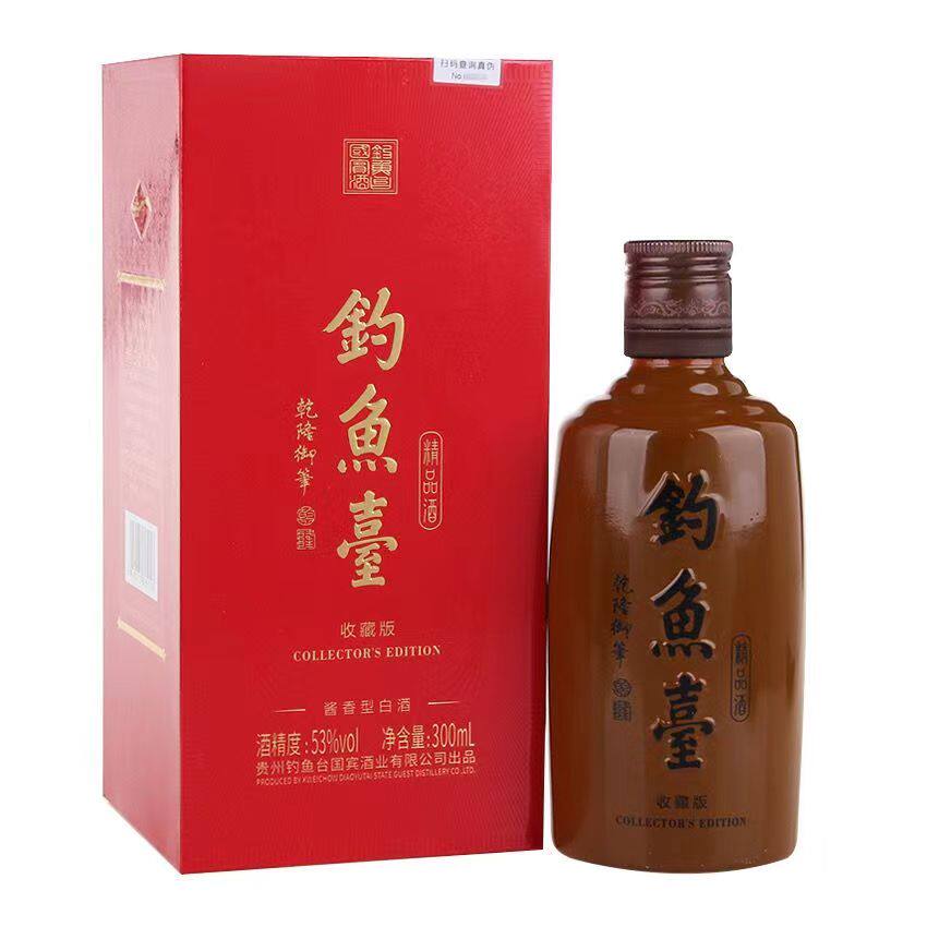 2021年钓鱼台19号酒53度酱香型白酒500ml*6瓶整箱装评价- 淘宝网