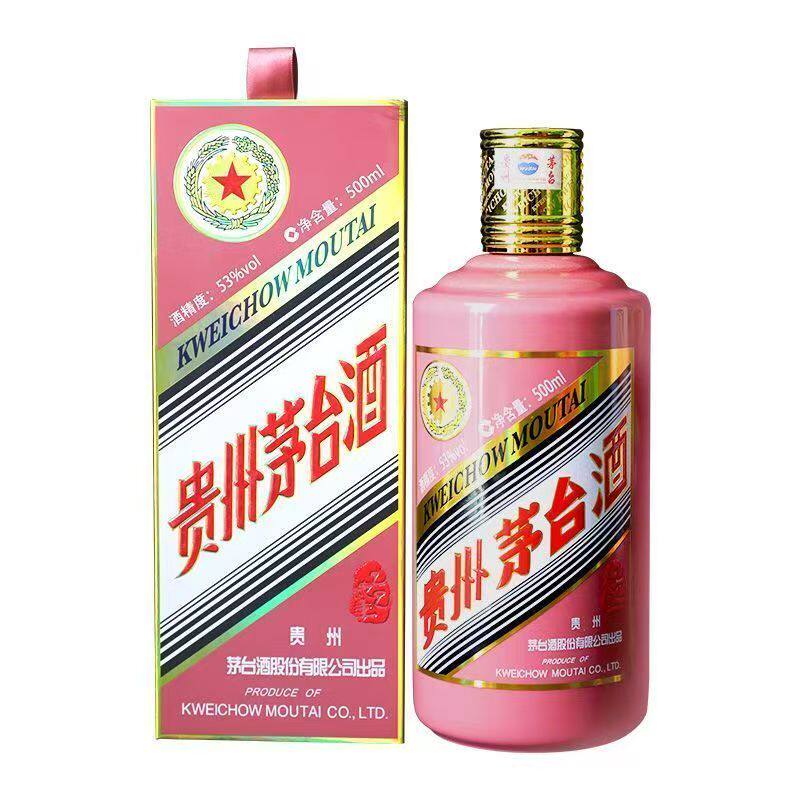 <中国酒> 茅台酒、五粮液 茅台1935国窖1573五粮液1618，这些数字代表了什么？看完明白了_搜狐网